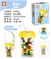 OBL10301430 - Bee蜜蜂