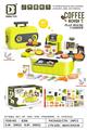 OBL10301449 - Kitchenware / tableware / tea