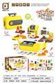 OBL10301450 - Kitchenware / tableware / tea