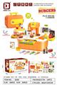 OBL10301451 - Kitchenware / tableware / tea