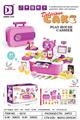 OBL10301453 - Kitchenware / tableware / tea
