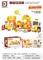OBL10301458 - Kitchenware / tableware / tea