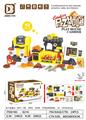 OBL10301461 - Kitchenware / tableware / tea