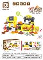 OBL10301462 - Kitchenware / tableware / tea