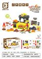 OBL10301463 - Kitchenware / tableware / tea