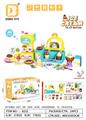 OBL10301465 - Kitchenware / tableware / tea