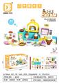 OBL10301466 - Kitchenware / tableware / tea