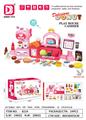 OBL10301467 - Kitchenware / tableware / tea
