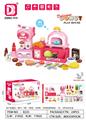 OBL10301468 - Kitchenware / tableware / tea