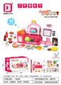OBL10301469 - Kitchenware / tableware / tea