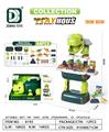 OBL10301474 - Animaltoys