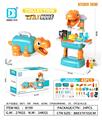 OBL10301480 - Kitchenware / tableware / tea