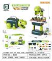 OBL10301484 - Animaltoys