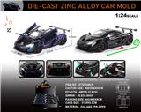 OBL10301569 - 英文1:24压铸锌合金灯光音效迈凯伦-P1车模     8只/展示盒