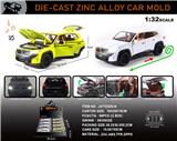 OBL10301580 - 英文1:32压铸锌合金灯光音效宝马XM车模        
8只/展示盒