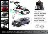OBL10301677 - 英文1:24压铸锌合金灯光音效奔驰AMG-GT车模8只/展示盒