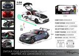 OBL10301686 - 俄文1:24压铸锌合金灯光音效奔驰AMG-GT车模