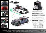 OBL10301690 - 俄文1:24压铸锌合金灯光音效奔驰AMG-GT车模8只/展示盒