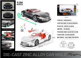 OBL10301695 - 英文1:24压铸锌合金灯光音效奔驰AMG Vision GT车模