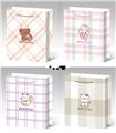 OBL10301920 - Boutique / Gift Series
