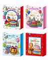 OBL10301990 - Boutique / Gift Series