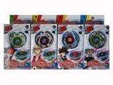 OBL10302186 - 5.5CM合金陀螺