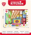 OBL10302377 - Kitchenware / tableware / tea