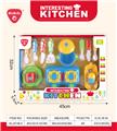 OBL10302378 - Kitchenware / tableware / tea