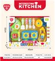 OBL10302379 - Kitchenware / tableware / tea