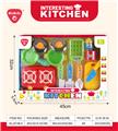 OBL10302381 - Kitchenware / tableware / tea