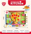 OBL10302383 - Kitchenware / tableware / tea
