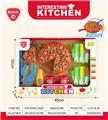 OBL10302384 - Kitchenware / tableware / tea