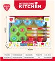 OBL10302385 - Kitchenware / tableware / tea