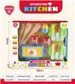 OBL10302386 - Kitchenware / tableware / tea
