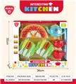 OBL10302391 - Kitchenware / tableware / tea