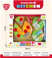 OBL10302392 - Kitchenware / tableware / tea