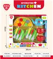 OBL10302393 - Kitchenware / tableware / tea