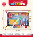 OBL10302394 - Kitchenware / tableware / tea