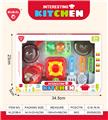 OBL10302399 - Kitchenware / tableware / tea