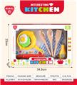 OBL10302402 - Kitchenware / tableware / tea