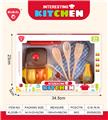 OBL10302404 - Kitchenware / tableware / tea
