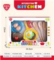 OBL10302406 - Kitchenware / tableware / tea
