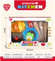 OBL10302407 - Kitchenware / tableware / tea