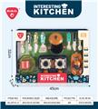 OBL10302410 - Kitchenware / tableware / tea