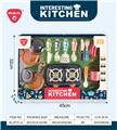 OBL10302412 - Kitchenware / tableware / tea