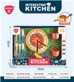 OBL10302414 - Kitchenware / tableware / tea
