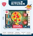OBL10302415 - Kitchenware / tableware / tea