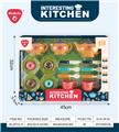 OBL10302417 - Kitchenware / tableware / tea