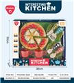 OBL10302422 - Kitchenware / tableware / tea