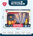 OBL10302436 - Kitchenware / tableware / tea
